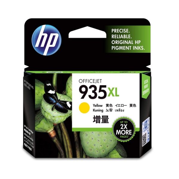 import placeholder for 31669