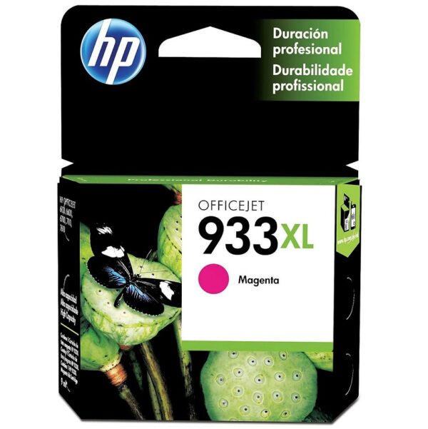 import placeholder for 31696