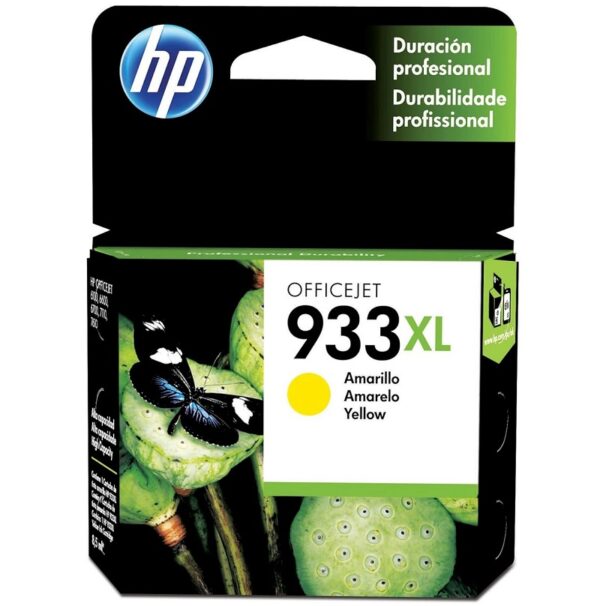 import placeholder for 31697