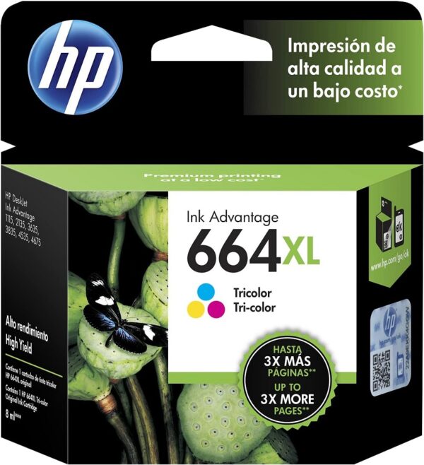 import placeholder for 31709