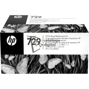 import placeholder for 31711