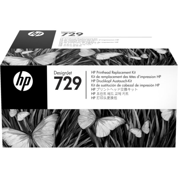 import placeholder for 31711