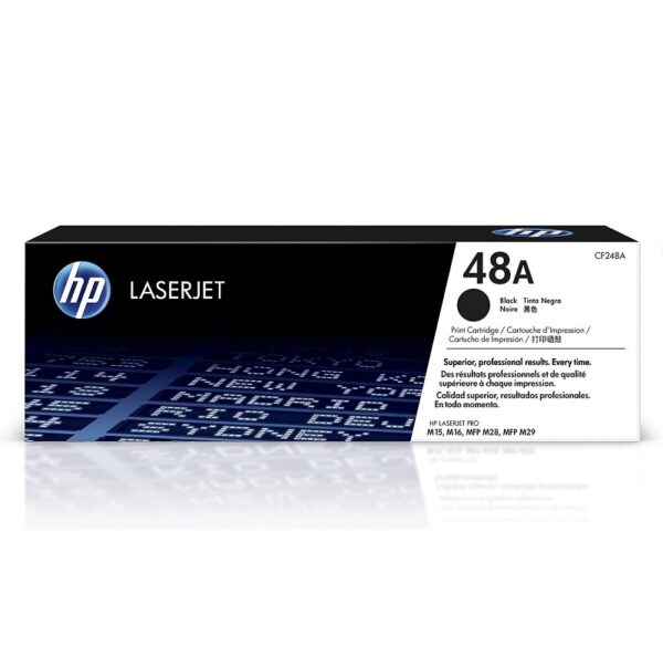 import placeholder for 31754