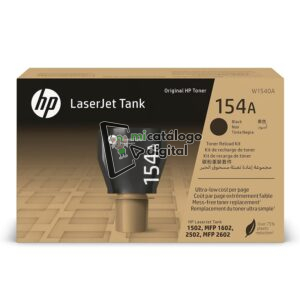 import placeholder for 11036