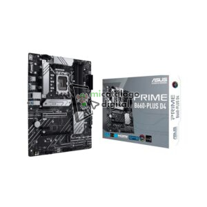 import placeholder for 7025