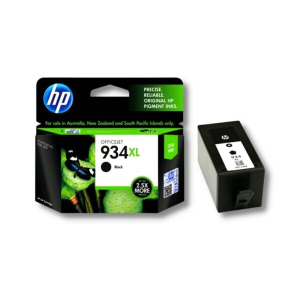 import placeholder for 32643