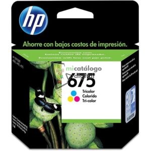 import placeholder for 32659