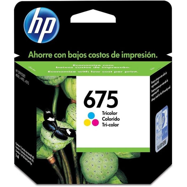import placeholder for 32659