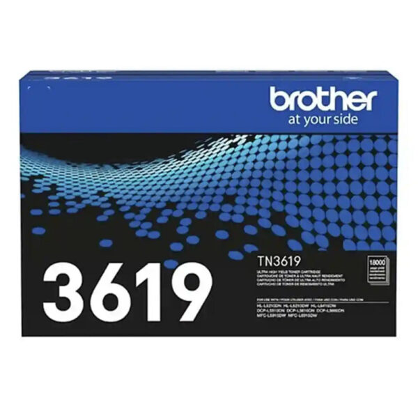 import placeholder for 32873
