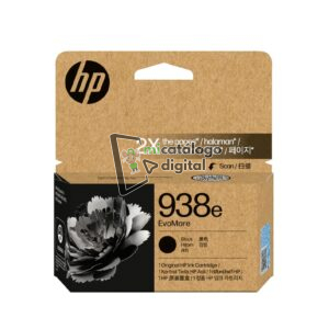 import placeholder for 7716