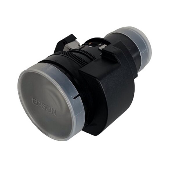 lampara epson elplm15 de alcance medio
