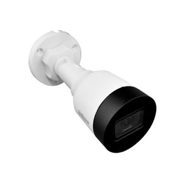 cÁmara dahua ip hfw1431s1 a s4 bull 4mp 30m 2.8mm