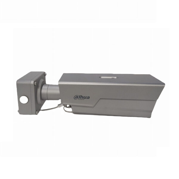 cÁmara dahua itc431 rw1f irl8 c2 ia ir 4mp ip67