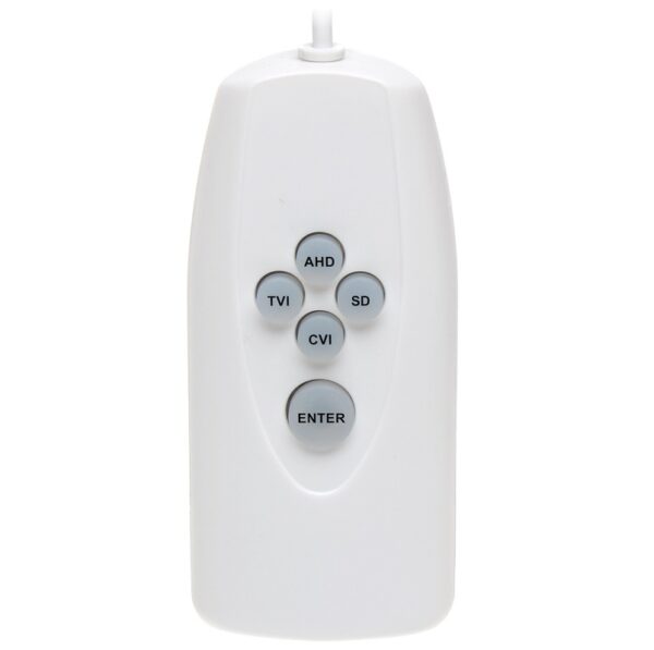 control dahua pfm820 utc