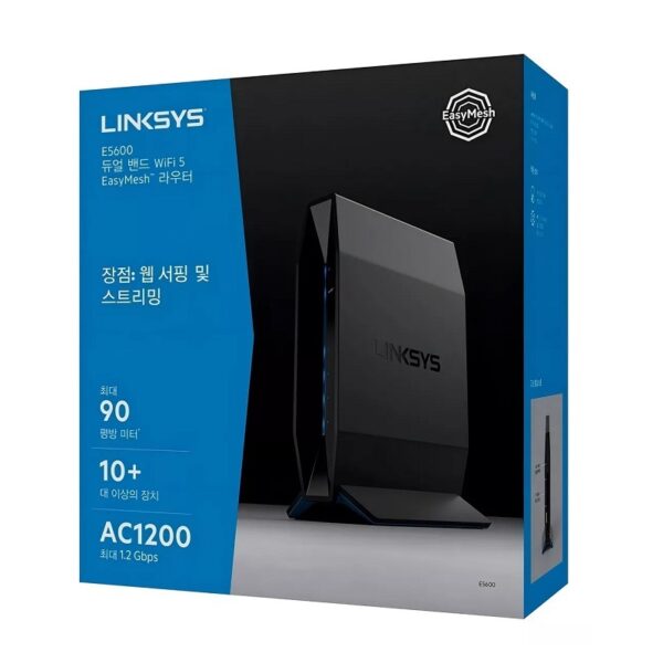 router linksys ac1200 dual band e5600 wifi