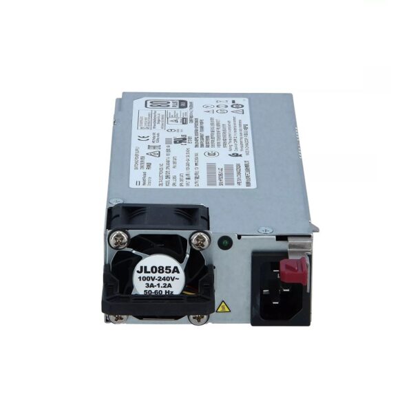 hpe aruba fuente x371 12vdc 250w (jl085a)