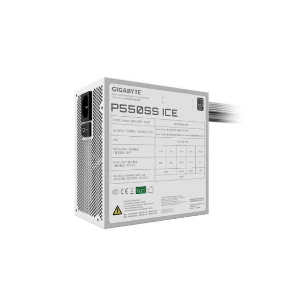 fuente gigabyte 550w 80plus silver blanco gp p550ss ice