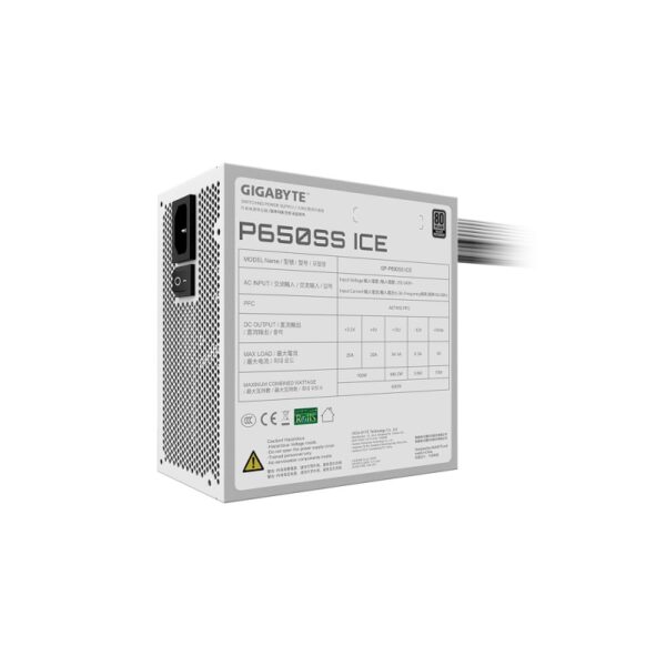 fuente gigabyte 650w 80plus silver blanco gp p650ss ice