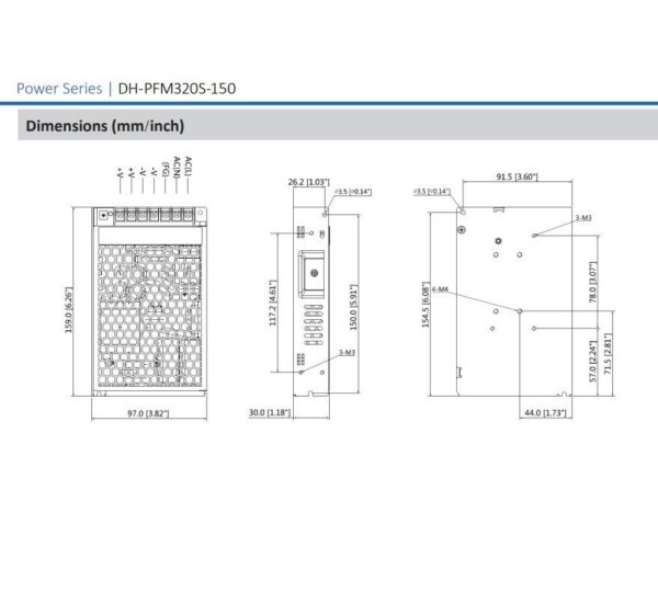 fuente dahua pfm320s 150 12.5/10c