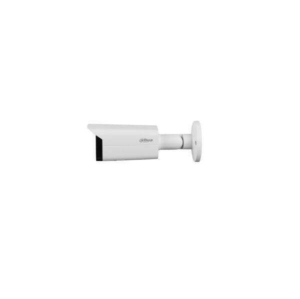 cÁmara dahua ip hfw2231t bullet 2mp 60m