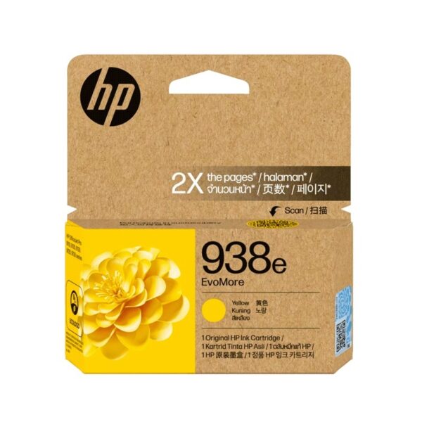 tinta hp 938e amarillo evomore 4s6y1pl 20ml