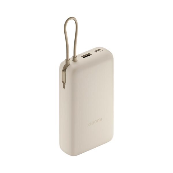 cargador portÁtil xiaomi bhr8851gl 20000mah 33w crema