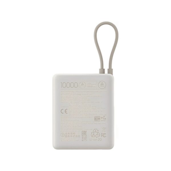 cargador portatil xiaomi bhr9333gl 10000mah 33w crema